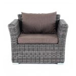 Капучино кресло из искусственного ротанга, цвет графит