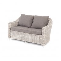 Кон Панна диван из искусственного ротанга двухместный, цвет бежевый