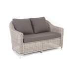 Кон Панна диван из искусственного ротанга двухместный, цвет бежевый