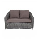 Кон Панна диван из искусственного ротанга двухместный, цвет графит
