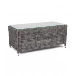 Кон Панна столик журнальный из искусственного ротанга, цвет графит