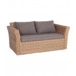 Капучино диван из искусственного ротанга (гиацинт) двухместный, цвет соломенный