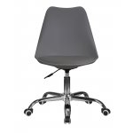 Офисное кресло для персонала DOBRIN MICKEY (темно-серый)