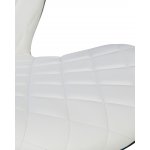 Офисное кресло для персонала DOBRIN RORY (бело-чёрный)