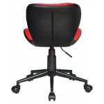 Офисное кресло для персонала DOBRIN RORY (красно-чёрный)