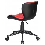 Офисное кресло для персонала DOBRIN RORY (красно-чёрный)
