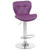 Стул барный DOBRIN BARNY (фиолетовый)