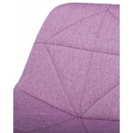 Стул барный DOBRIN DINA (фиолетовый)