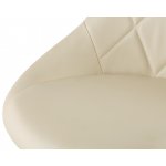 Стул барный DOBRIN LOGAN (кремовый)