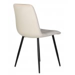 Стул обеденный DOBRIN CHILLY (Кремовый Holland 05, основание черное)