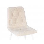 Стул обеденный DOBRIN CHILLY ROMBO (Бежевый Simple 44, основание белое)