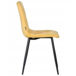 Стул обеденный DOBRIN CHILLY ROMBO (Горчичный Simple 15, основание черное)