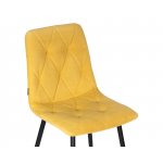 Стул обеденный DOBRIN CHILLY ROMBO (Горчичный Simple 15, основание черное)