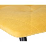 Стул обеденный DOBRIN CHILLY ROMBO (Горчичный Simple 15, основание черное)