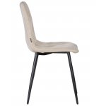 Стул обеденный DOBRIN CHILLY ROMBO (Капучино Simple 05, основание черное)