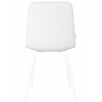 Стул обеденный DOBRIN CHILLY ROMBO (Светло-серый Simple 29, основание белое)