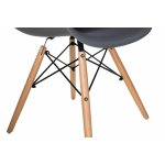 Стул обеденный DOBRIN DAW (ножки светлый бук, цвет сиденья тёмно-серый (GR-04))