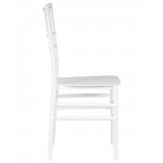 Стул обеденный DOBRIN LINDA (белый)