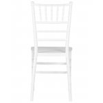 Стул обеденный DOBRIN LINDA (белый)