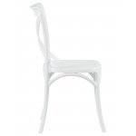 Стул обеденный DOBRIN MASON (цвет белый (W-02))