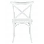 Стул обеденный DOBRIN MASON (цвет белый (W-02))