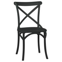Стул обеденный DOBRIN MASON (цвет чёрный (B-03))