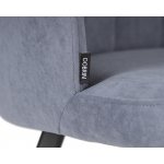 Стул обеденный DOBRIN NAOMI (ЭМАЛЬ ЧЕРНЫЙ МУАР велюр Catania Steel)