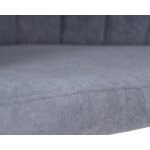 Стул обеденный DOBRIN NAOMI (ЭМАЛЬ ЧЕРНЫЙ МУАР велюр Catania Steel)