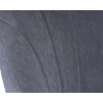 Стул обеденный DOBRIN NAOMI (ЭМАЛЬ ЧЕРНЫЙ МУАР велюр Catania Steel)