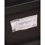 Стул обеденный DOBRIN ROBY (ЭМАЛЬ ЧЕРНЫЙ МУАР велюр Catania Chocolate)