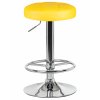 Табурет барный DOBRIN BRUNO (жёлтый)