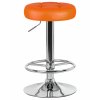 Табурет барный DOBRIN BRUNO (оранжевый)