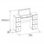 Столик туалетный Neo 43, дуб шавиниган