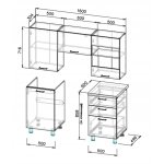 Готовая кухня Аризона 1.6 м
