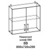 8В Шкаф навесной 800 Танго