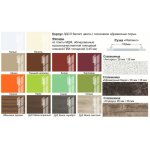 8ВК Шкаф навесной 800 горизонтальный комбинированный Танго