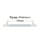 УМ2 Угловая мойка 1000*600 угол прямой Танго