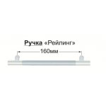 УМР Угловая мойка 850*850 угол радиусный Танго