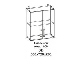 6В Навесной шкаф 600 Танго