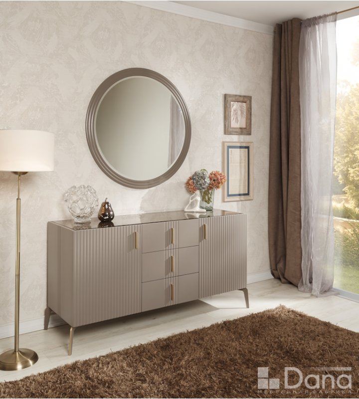 DIMARE (ДИМАРЕ) D5150=КОМОД 1500 с деревянной столешницей