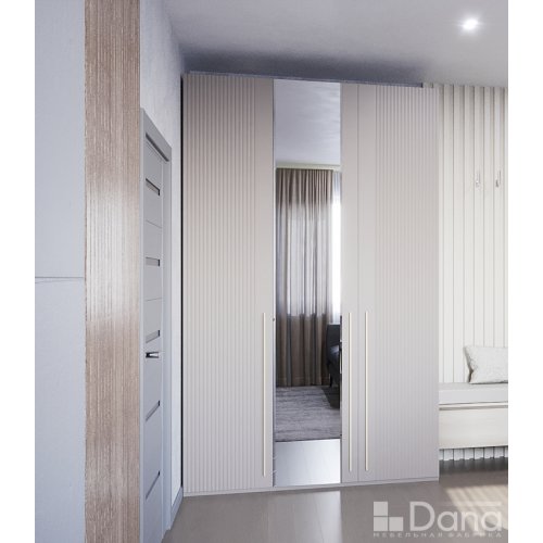 DIMARE (ДИМАРЕ) D5550=ШКАФ 3 ДВ С ЗЕРКАЛОМ 2 ШТ