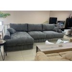 ДРИМ Диван с оттоманкой