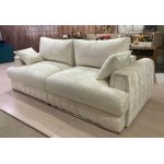 ДРИМ Диван прямой 2-х местный