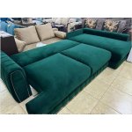 ДРИМ Диван с оттоманкой