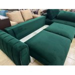 ДРИМ Диван с оттоманкой