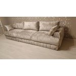 ДРИМ Диван прямой 3-х местный