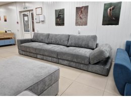 ЛАЙН Диван три секции (с откидным подлокотником)