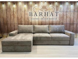 Угловой диван БРУНО Barhat (Бархат)