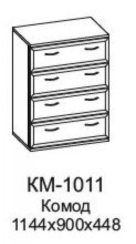 КАРИНА Комод КМ-1011