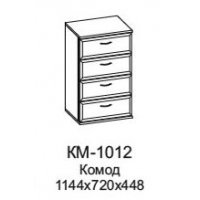 КАРИНА Комод КМ-1012